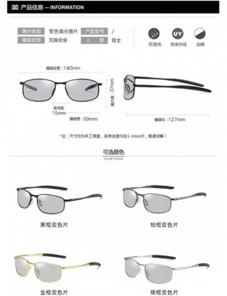 Rectangular Photochromic Polarized Sunglasses Men - Silver - CI18HD5ISHX $33.05