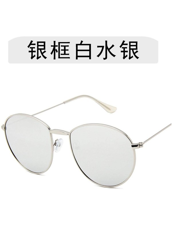 Round Fashion Classic Retro Metal Round Sunglasses Women Mirror Sun Glasses Vintage Luxury Female Shades UV400 - 6 - C5198ZYZ...